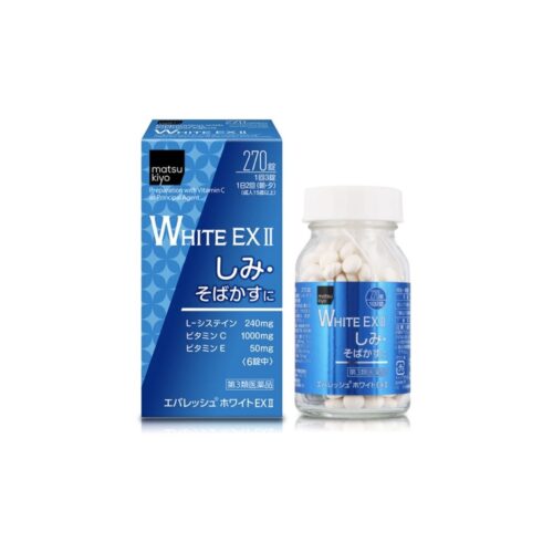 (NO STOCK!!!) WHITE EX II for SKIN WHITENING, MADE IN JAPAN - 180 pcs - Image 4