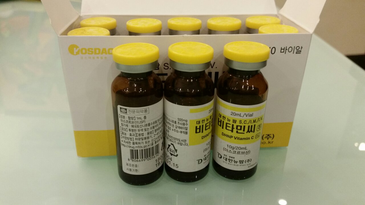 Life где купить. LUTHIONE 1200+Cindella+Vitamin c Set. Глутатион 1200 мг LUTHIONE. Корейский глутатион 1200 мг. Глутатион ампулы 1200 Корея.