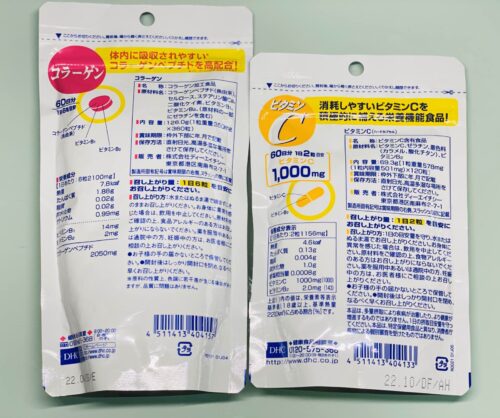 FOR WHITENING & ANTI-AGING / COLLAGEN & VITAMIN C CAPSULE / MADE IN JAPAN 60 DAYS - Image 3