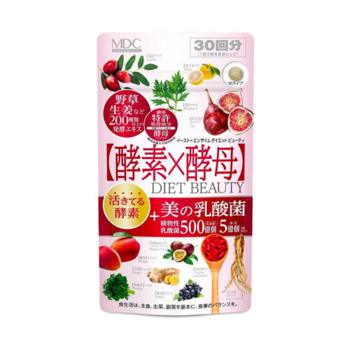 FOR SLIMMING - METABOLIC Yeast + Enzyme Dietary Supplements Beauty / MADE IN JAPAN 30 tablets - Image 5