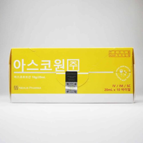 SNOW WHITE TRIO KOREAN DRIP GLUTATHIONE - Image 8