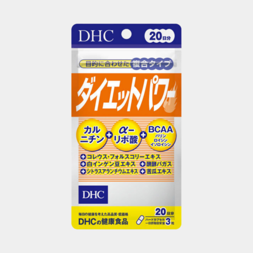 DHC Diet Power Supplement, Painless Weight loss, Direct Supplier from Tokyo Japan (20 Day Supply)