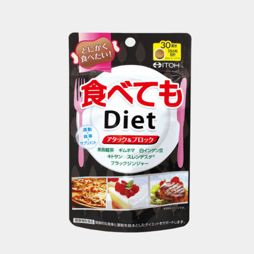 DIET / FOR SLIMMING / DIET WHILE EATING CARBOHYDRATES 180 TABLETS