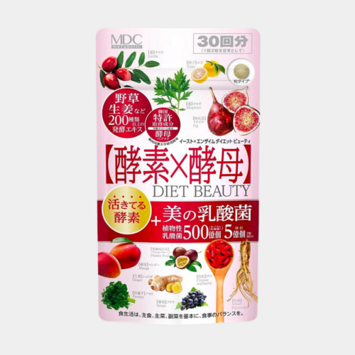 L-CARNITINE MESOCARTINE MADE IN KOREA 10pcs AMPOULES - Glutathione  Philippines